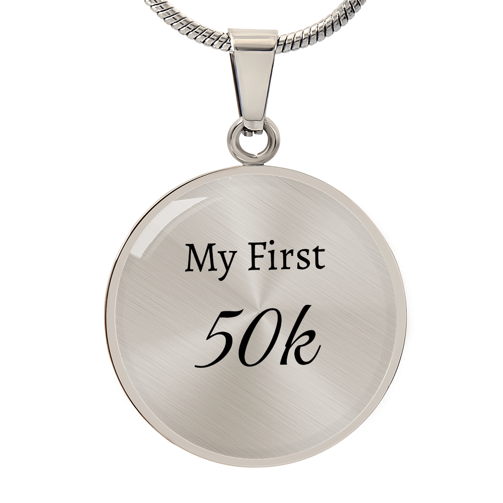 Personalized My First 50k Ultra Necklace
