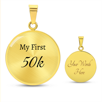 Personalized My First 50k Ultra Necklace